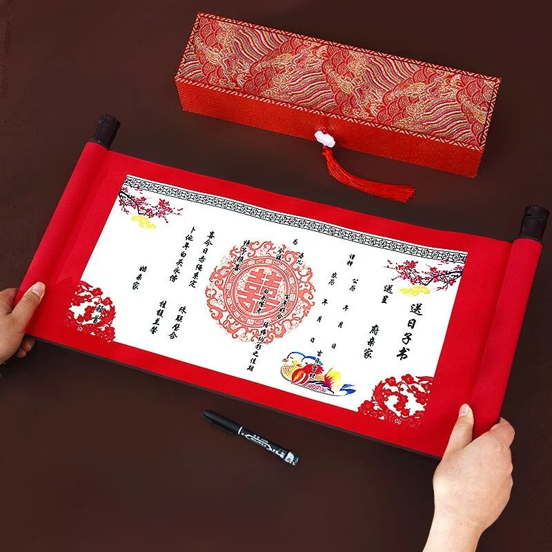 Traditional Chinese… - image