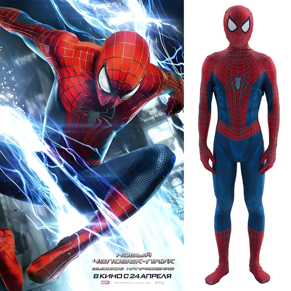 

The Amazing Spiderman 2 Cosplay Peter Parker Costume 3DPrinted Spandex Outfit Zentai Bodysuit Halloween Costume for Adult Boys