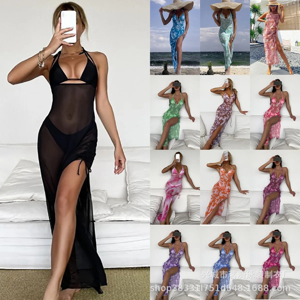 

Женский купальник в европейском и американском стиле, комплект из трех предметов: сексуальное бикини с разноцветным принтом, бикини с завязками на шее и длинная юбка-шорты.