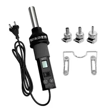 Digital Hot Air Gun 220V #3