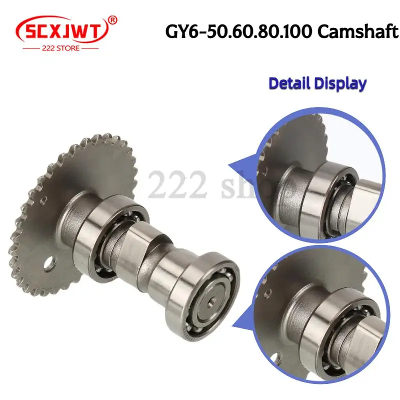 

High-Quality GY6 Camshaft Assembly for 139QMB GY6 50/80 Scooter Engines - Direct Fit for GY6 50cc 80cc 125cc 150cc Models
