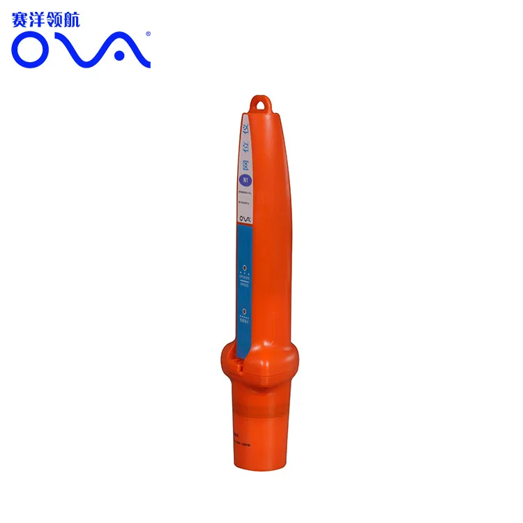 GPS Tracking System BUOY/AIS Fishing Net Tracking Buoy Fishing Net Positioning Finder Net Sounder