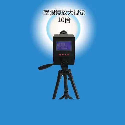 QT201B Optoelectronic Smoke Measurement Telescope for Non Road Diesel Mobile Machinery Exhaust