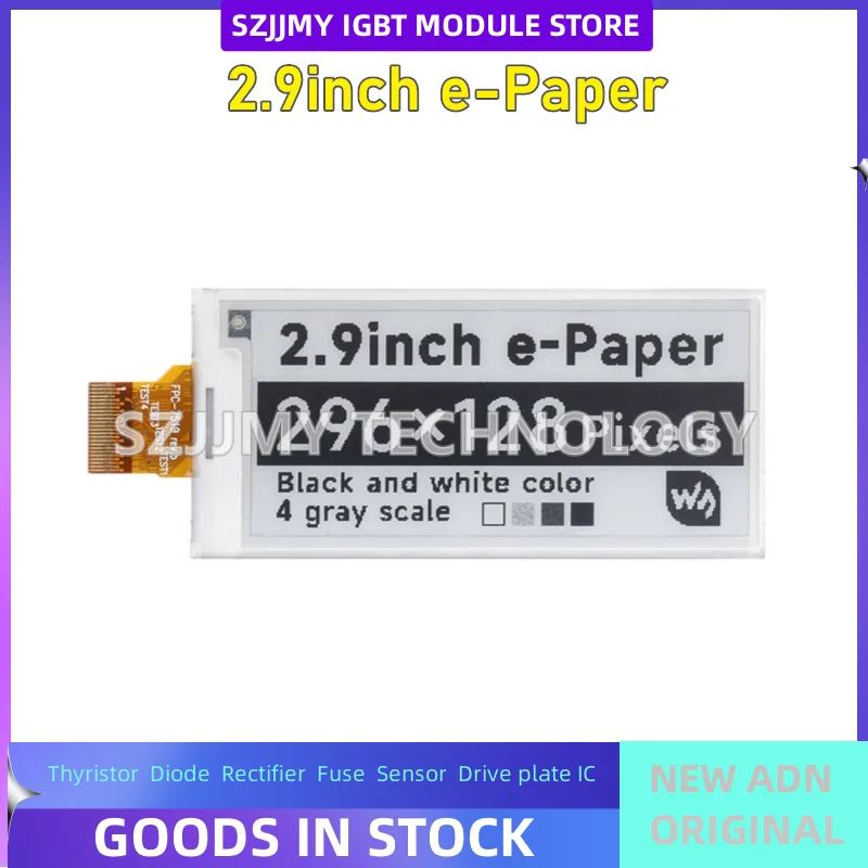2.9-inch ink screen module, electronic paper SPI interface, supports local refresh, compatible with Raspberry Pi 4