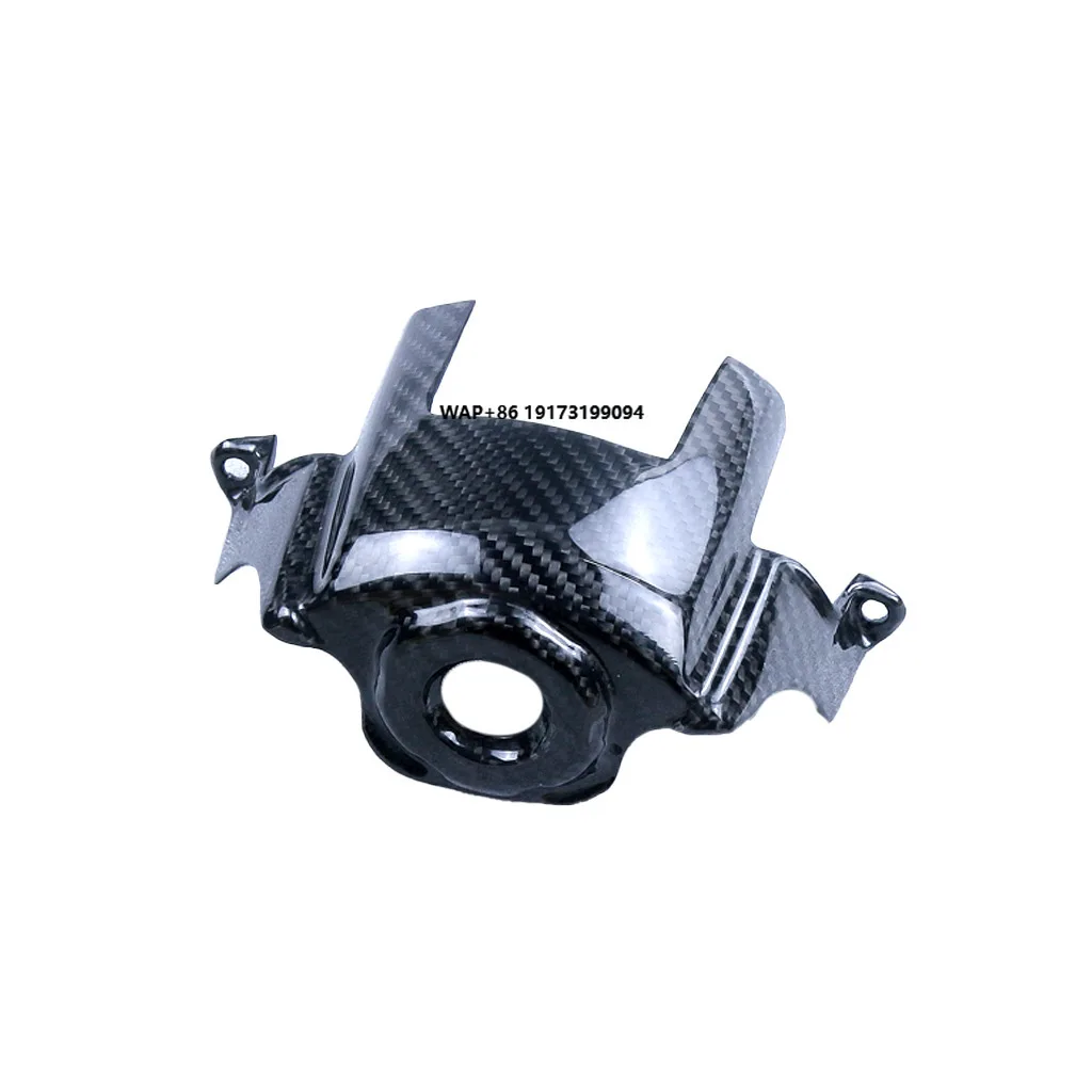 

For Z1000 Motorcycle Key Shell Cover Modified Prepreg Carbon Fiber Accessory 2014+