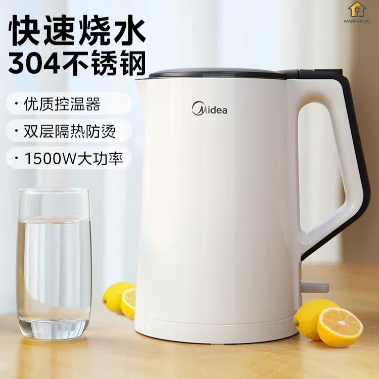 

Electric kettle automatic power off 304 stainless steel household electric heating and heat preservation integrated kettle