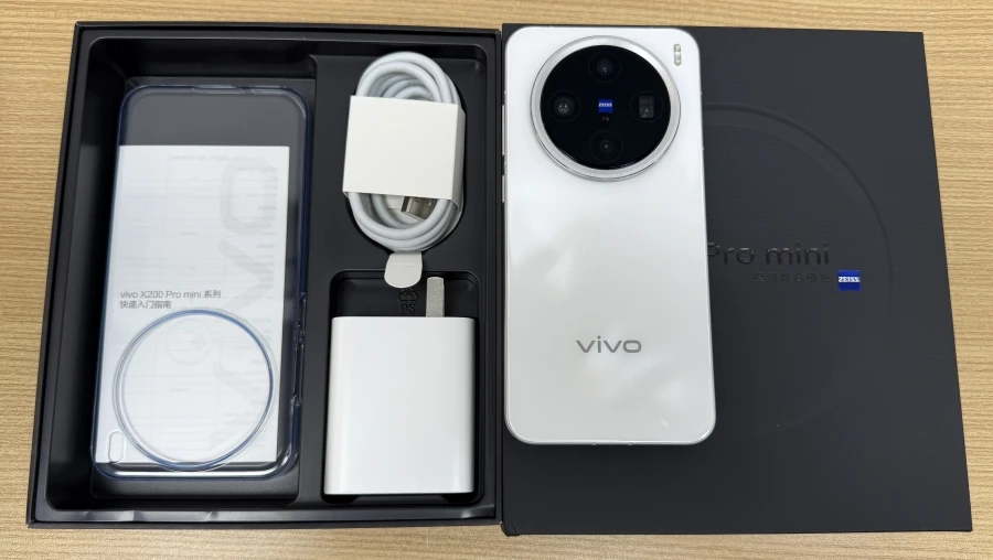 Original New Vivo X200 Pro Mini Mobile Phone 6.31' 120Hz 90W Charger 50.0MP Camera Dimensity9400 NFC 5700 MAh OTG
