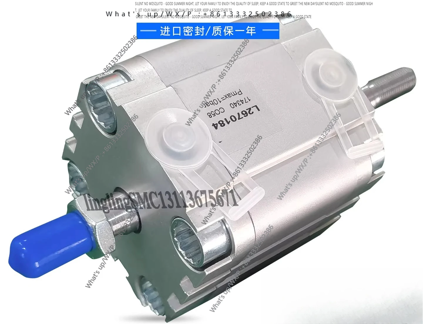 

105 142 Press Cylinder L2672233 ADVU 40 20 15 A P A SA S2