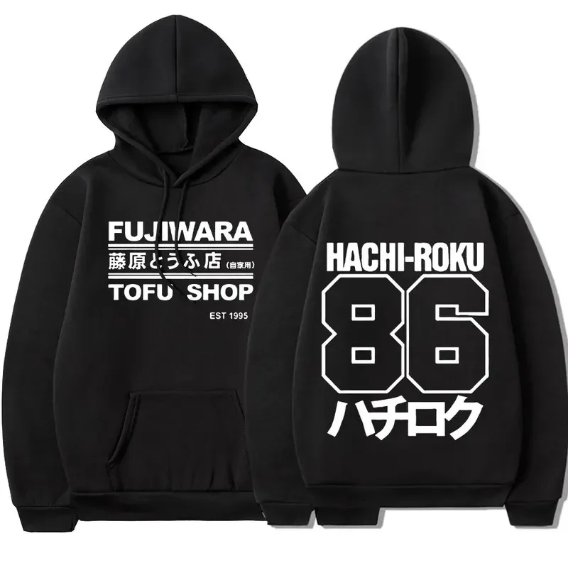 

Мужская толстовка Initial D Manga Hachiroku Shift Drift с капюшоном, с принтом Такуми Фудживара и магазином Тофу, AE86, брендовая толстовка с капюшоном