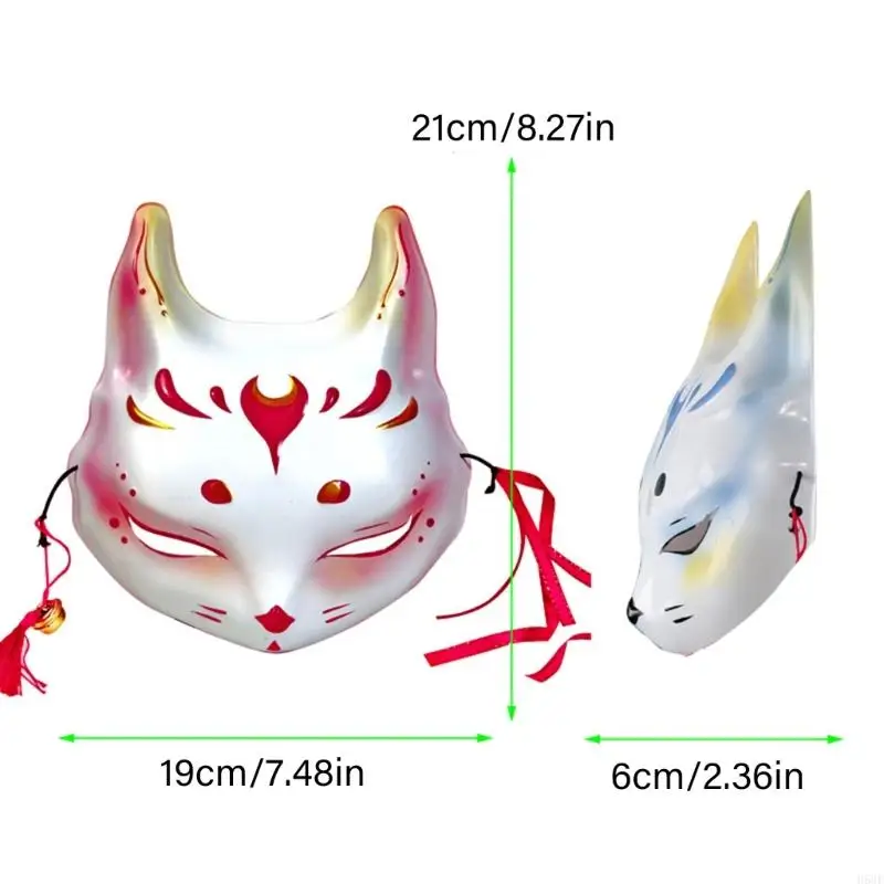 H58E Masquerade Foxes Masque Masque Masque pour les hommes Femmes Masquerade Décoration Masque Halloween Animal Mask Costume