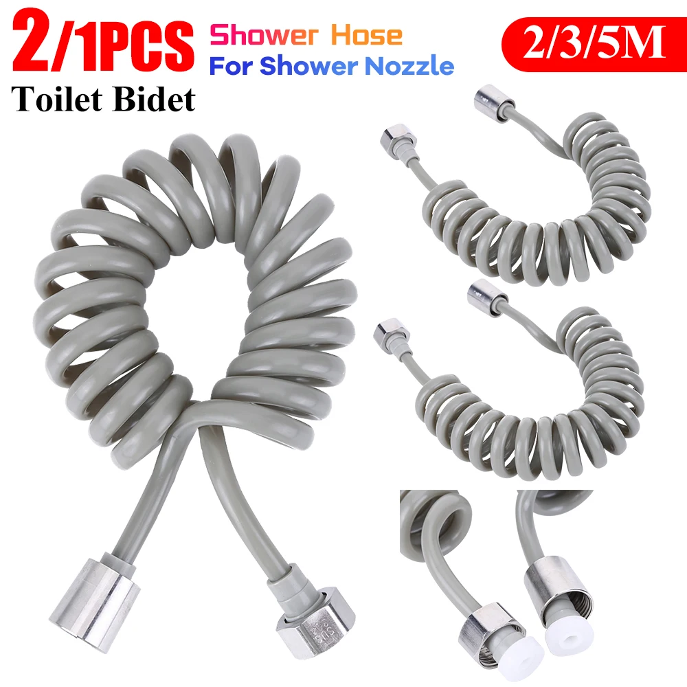 

Гибкий шланг для душа, 2/3/5 м