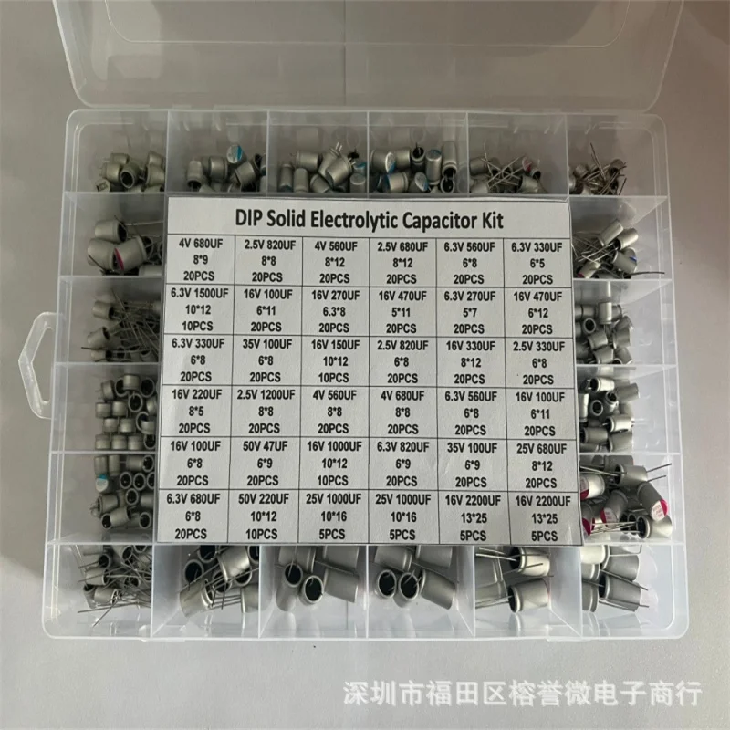 620PCS 36Direct Plug Capacitor Eletrolítico de Estado Sólido 2.5V 4V 6.3V3300uF 16V2200uF