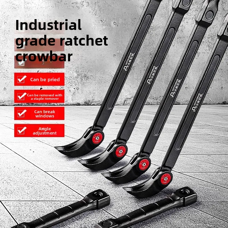 

Adjustable Multifunctional Steel Crowbar Industrial Grade Nail Puller Woodworking Tire Removal Tool