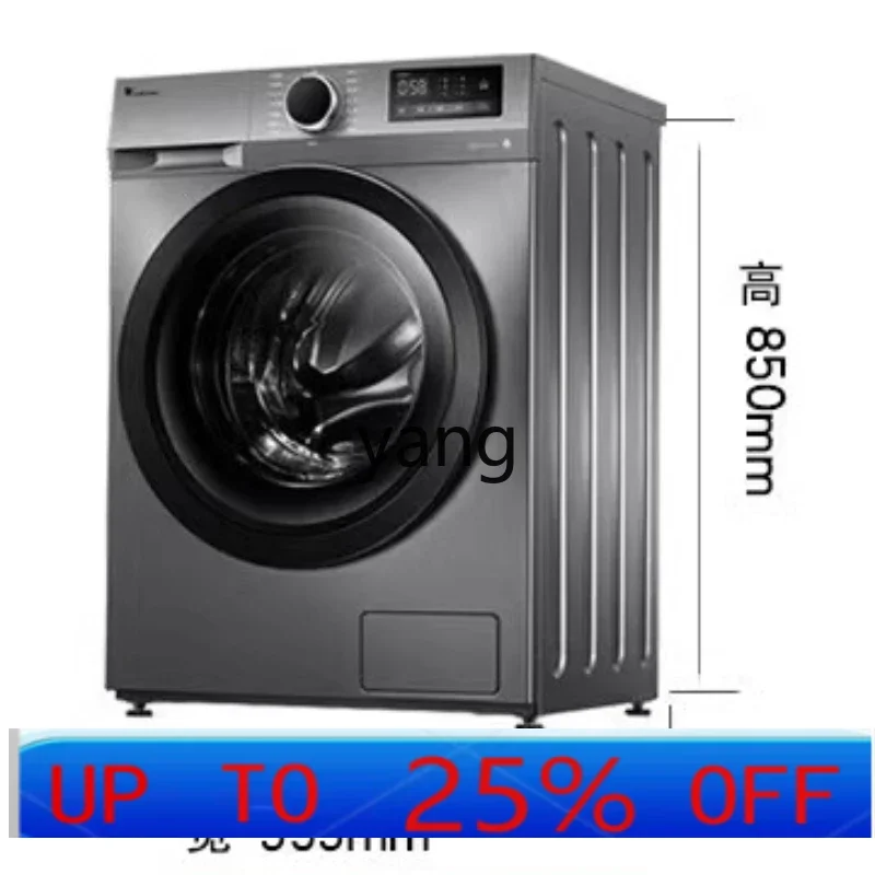CX  automatic household roller 10KG large capacity first-class energy-saving elution high temperature cooking and washing YQ2