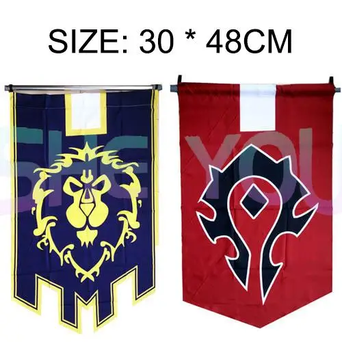 Anime Movie WOW Horde Alliance Banner Flag Home Decoration Cosplay Accessory 30cm * 48cm