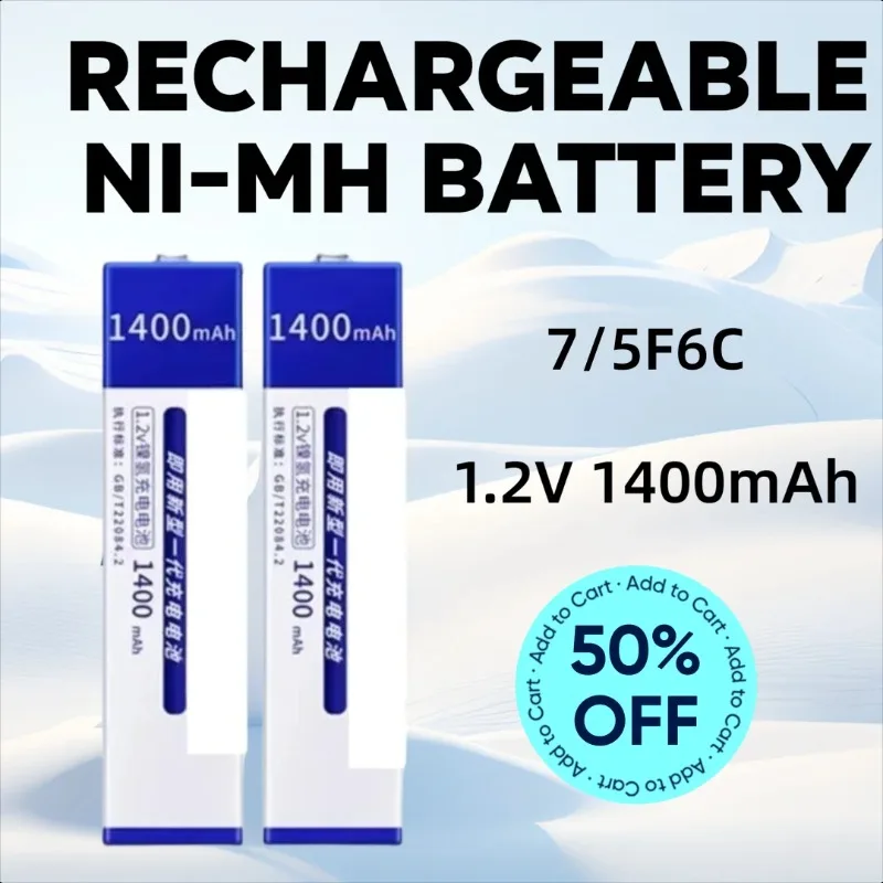 

1400mAh 1.2V 7/5F6C NH-14WM for Walkman Portable CD MD Rechargeable Ni-MH Battery