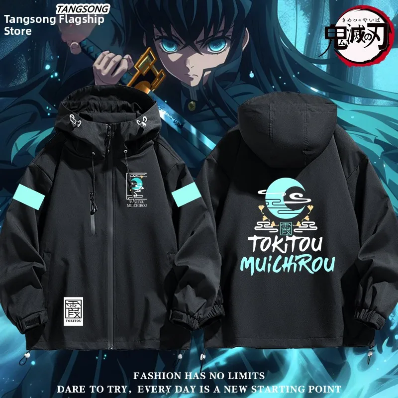 

Аниме-куртка Demon Slayer Kimetsu No Yaiba Rain Jaet от модного бренда, на молнии, с капюшоном, ветрозащитная, из полиэстера и нейлона, Cosite...