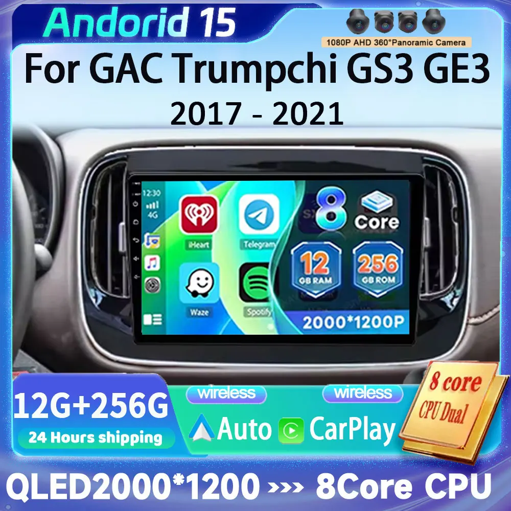 Car Radio Carplay A… - image