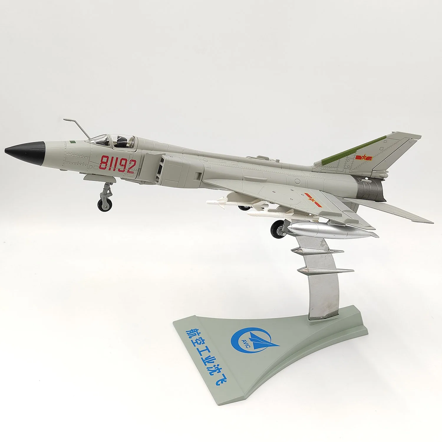 

Diecast AF1 1/72 Scale AVIC J-8II Fighter Jet Alloy Aircraft Model Collectible Toy Gift Souvenir Display
