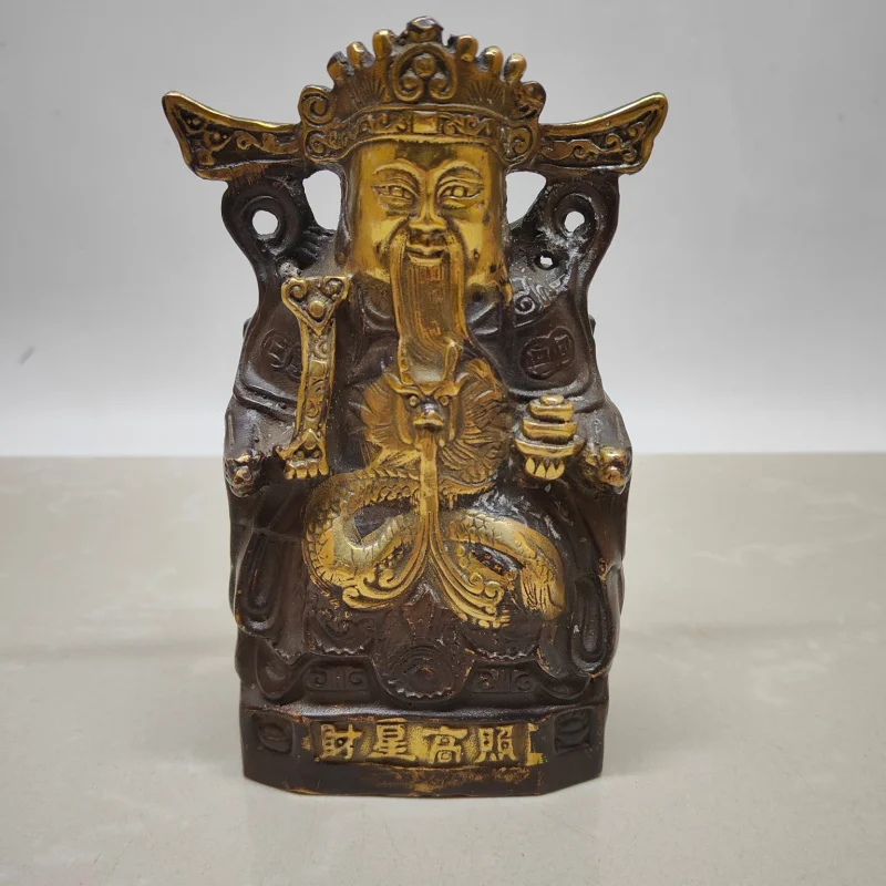 

Antique Copper God of Wealth Ornament Antique Collection Brass Imitation Bronze Gilded God of Wealth Figurine Craft