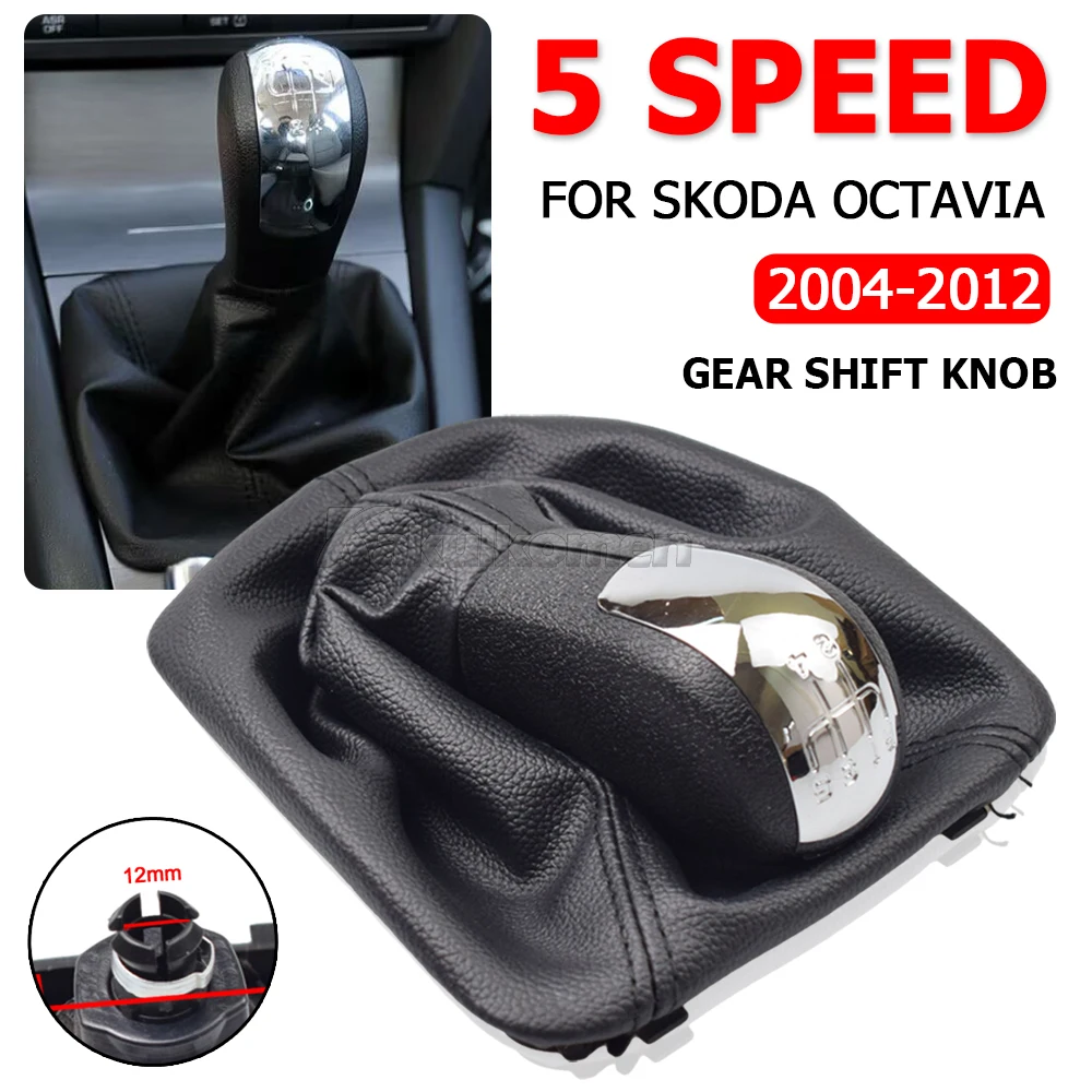 Car Gear Shift Knob For Skoda Octavia 2 A5 MK2 2004 2005 2006 2007 2008 2009 2010 Auto Gear Shift Collars Leather Boot