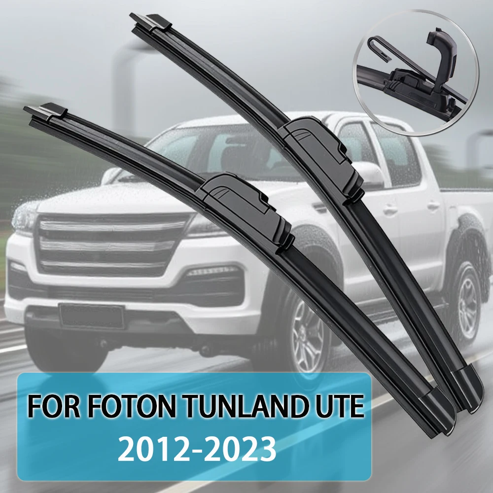 Para Foton Tunland Ute 2012-2023 20 ''+ 20'' limpiaparabrisas de coche limpiaparabrisas delanteros aptos para brazo de gancho en U limpiaparabrisas de coche