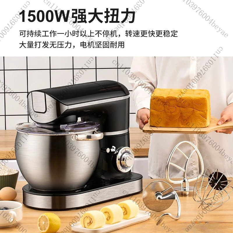 Cooking Machine Household Multifunctional Desktop Egg Beater Mixer Large Capacity