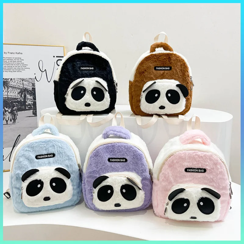 Kawaiis New Fashion 2024 Kindergarten Cartoon Cute Panda Childrens Backpacks Boys And Girls Mini Small Backpack Panda Animation