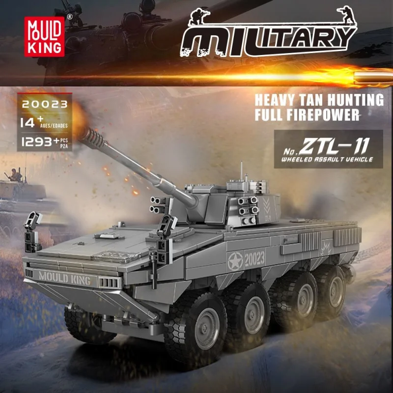 

1293 шт. Mold King военная серия от 20023 ZTL-11 колесный штурмовой автомобиль электрический пульт дистанционного управления строительный блок игрушка для мальчиков
