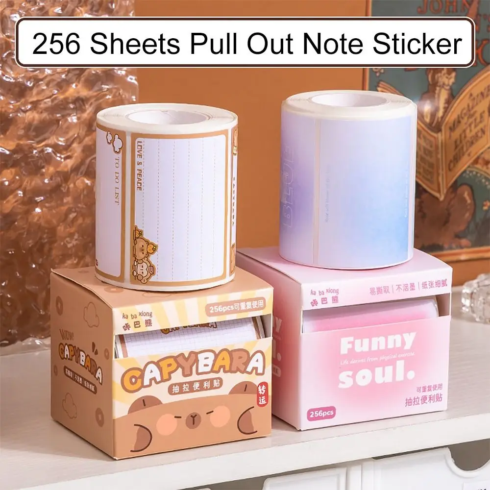 256 Sheets Lovely Capybara Memo Pads Paper Kawaii Self-Adhesive Pull Out Note Sticker INS Cartoon Drawer Self-Stick Notepads