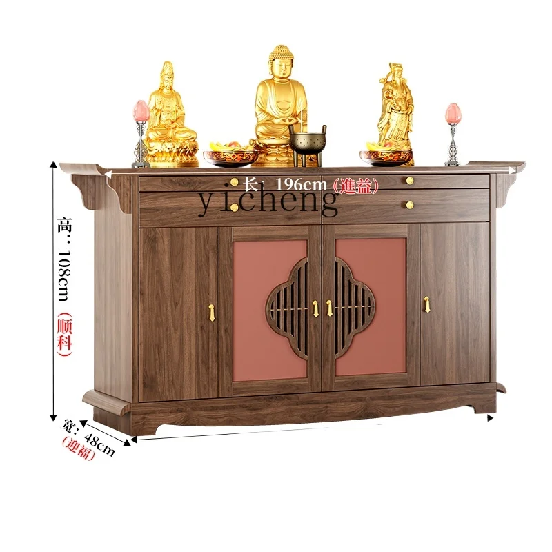 

Tqh Buddha Shrine Cabinet-Style Household God of Wealth for Buddha Statue Enshrine Modern Style Worship Tables