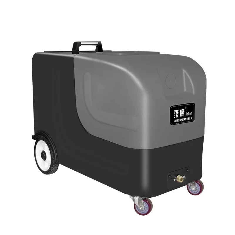 Intelligent Frequency Conversion Steam Cleaner, Industrial Commercial Food Processing, Chopping Board, Workshop Production