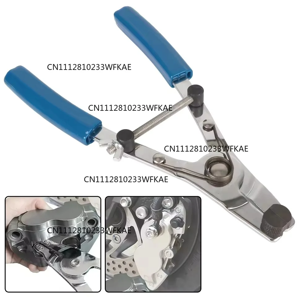 Motorcycle Brake Caliper Brake Piston Removal Pliers Brake Piston Removal Locking Pliers Universal Motorbike For Motorbike ATV