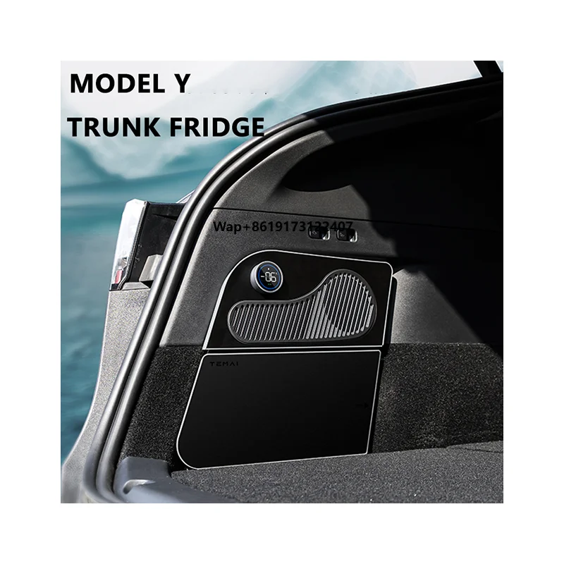 

16L Mini Ice Maker Refrigerator for Model Y Car Camping Trunk Side Fridge with Compressor Refrigeration Cooling