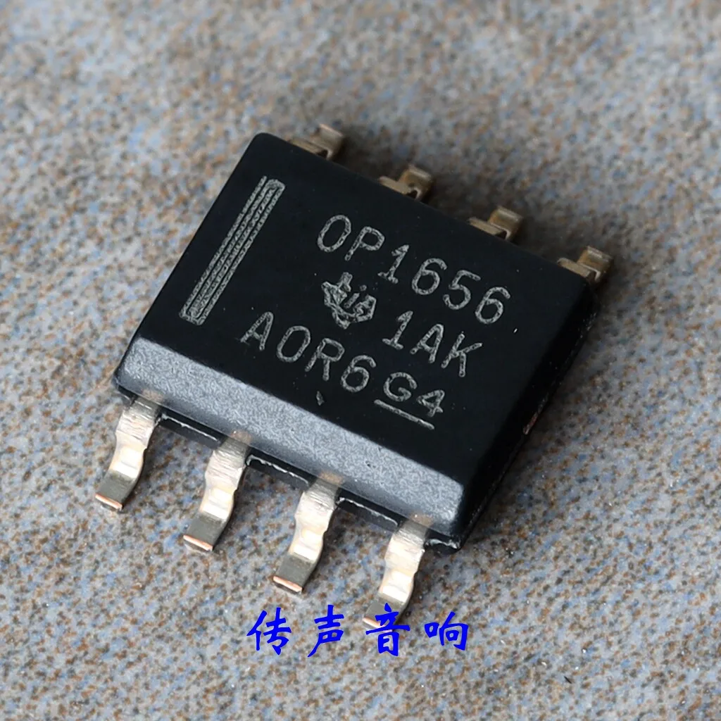 OPA1656 high current (100mA) ultra-low distortion, low noise, dual operational amplifier, upgraded OPA2604, OPA2132