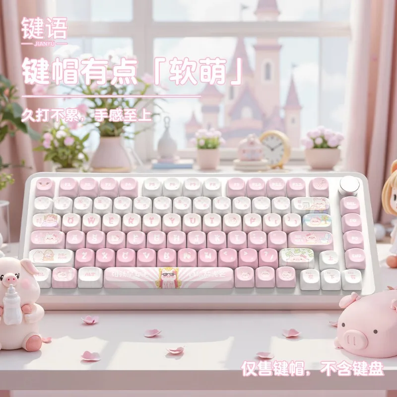 

Pink 112 Keycaps Set Custom PBT Sublimation MOA Profile Keyboards Caps Cute Key Cap for Mechanical Keyboard Accessories Gift
