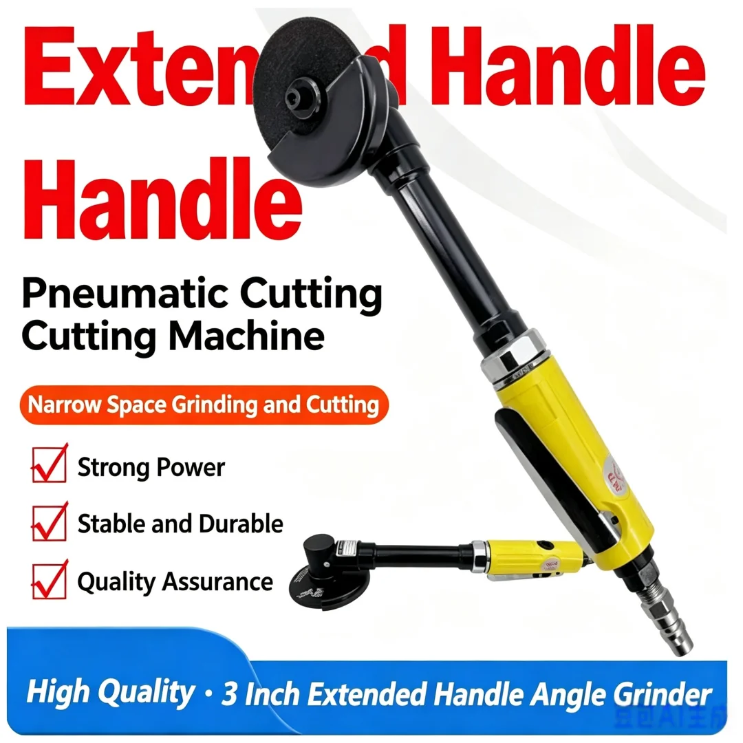 3 Inch Lightweight Pneumatic Cutting Machine with Extended Handle, Mini Industrial Edge Finishing Grinder YG‑7103L