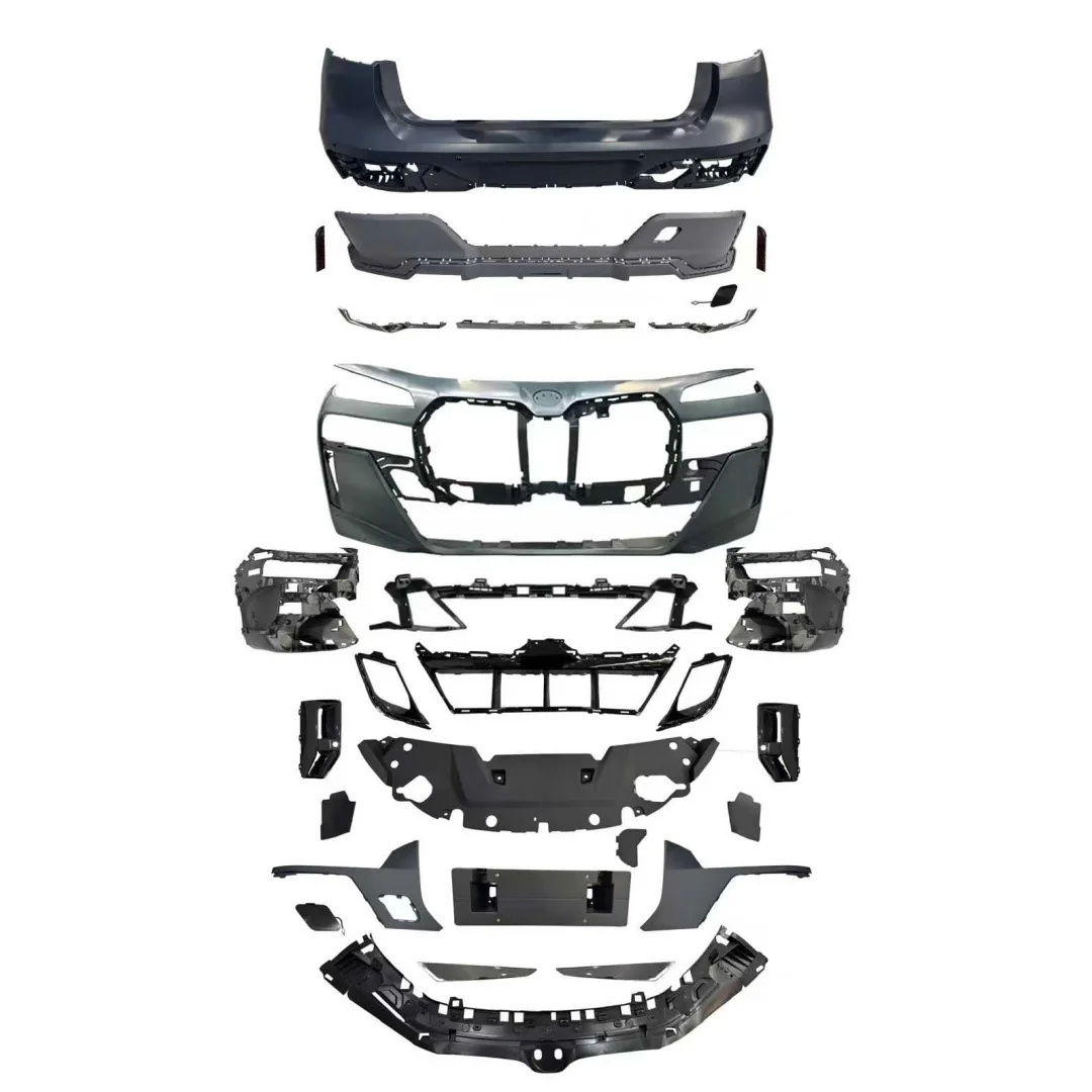 

Suitable for M-Tech Body Kit BMW 7 Series Bumper G70 Sport Surround