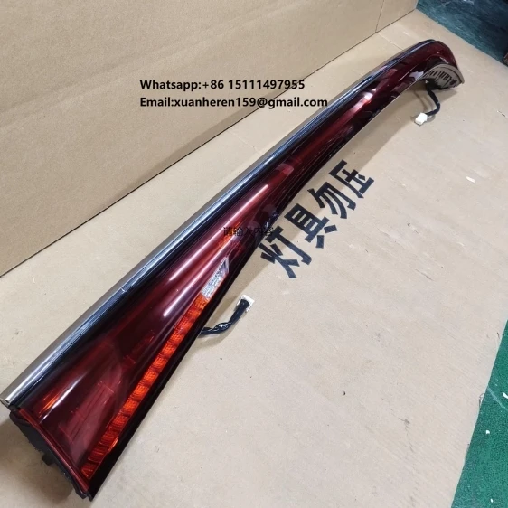

BYD Yuan PLUS Through-Type Tail Light and Rear Tail Light Assembly