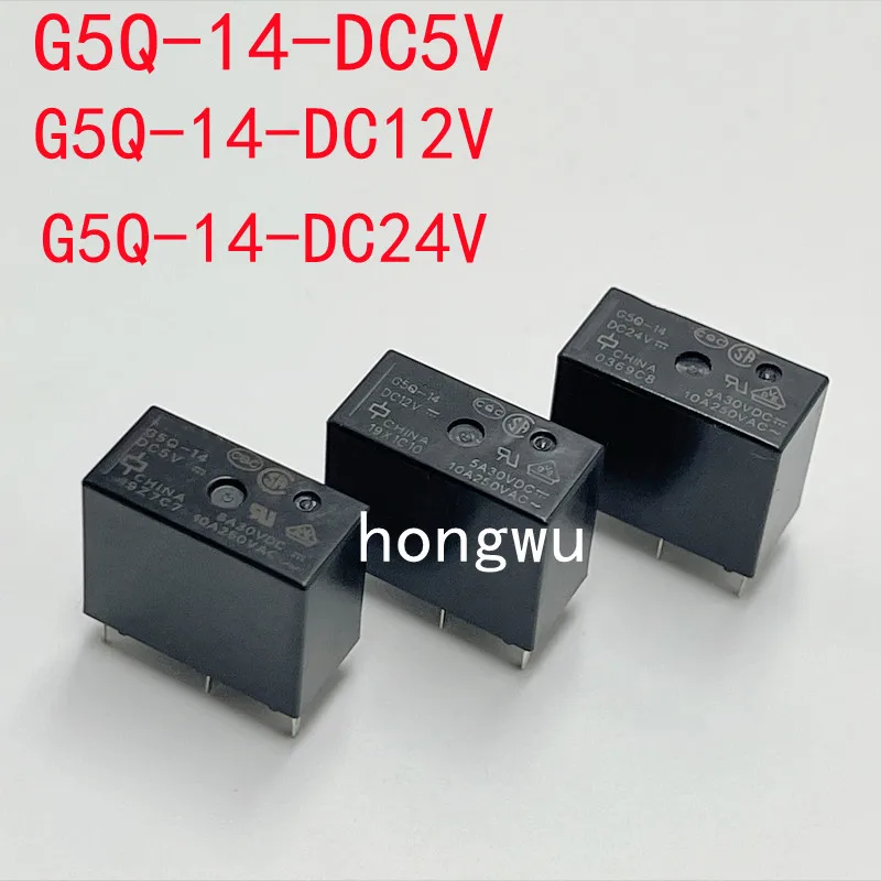 100% Original New 5PCS  G5Q-14-DC5V  G5Q-14-DC12V G5Q-14-DC24V  relay  10A  5pins