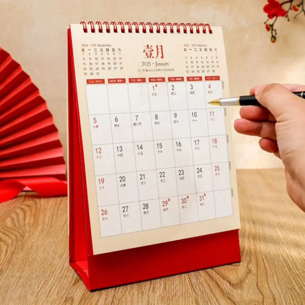 Kalender berdiri Flip 2025 "kalender meja rumbai huruf kalender Bulanan Tahun Baru jadwal Harapan Baik Kalender Tahun Ular