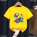 H17548T