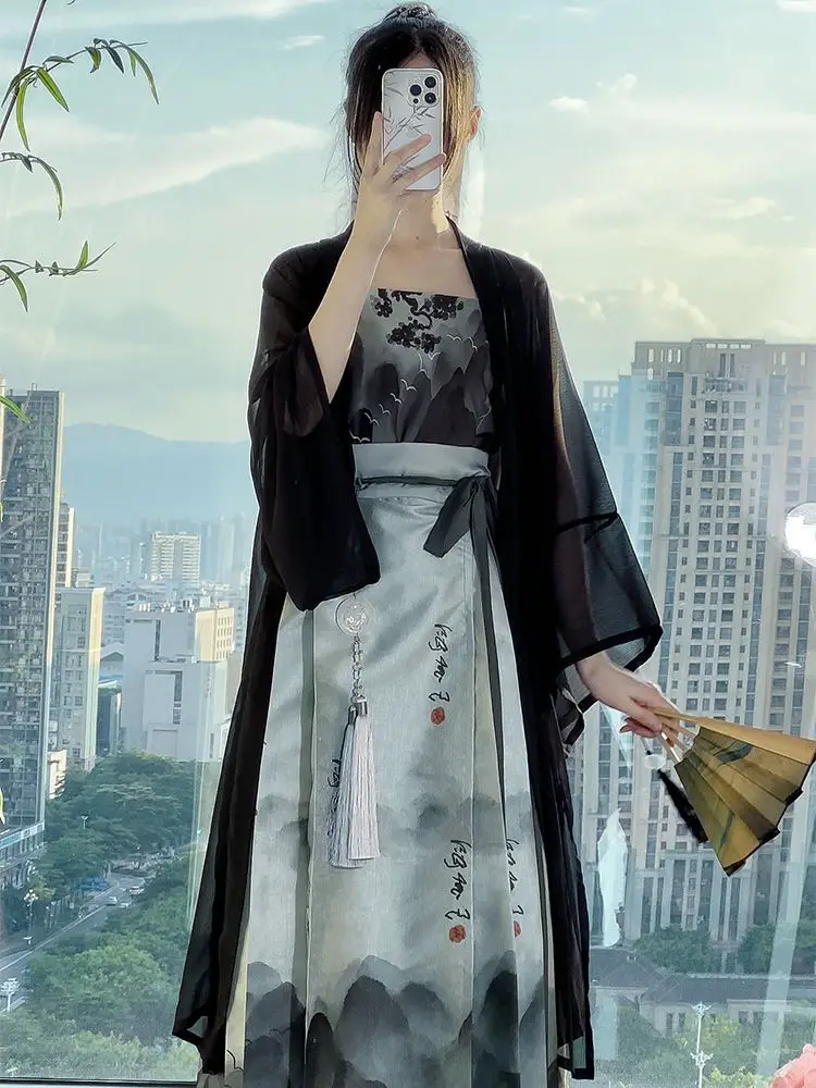 

Han Ting Ji Mi Qing Shan Han Fu Female Ming Made Horse Face Skirt Long Shirt New Chinese Daily Chinese Style Commuting Set