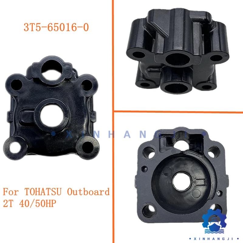 

3T5-65016-0 мерный (верхний) насос для подвесного 2-тактного лодочного мотора TOHATSU 40HP 50HP 3T5-65016