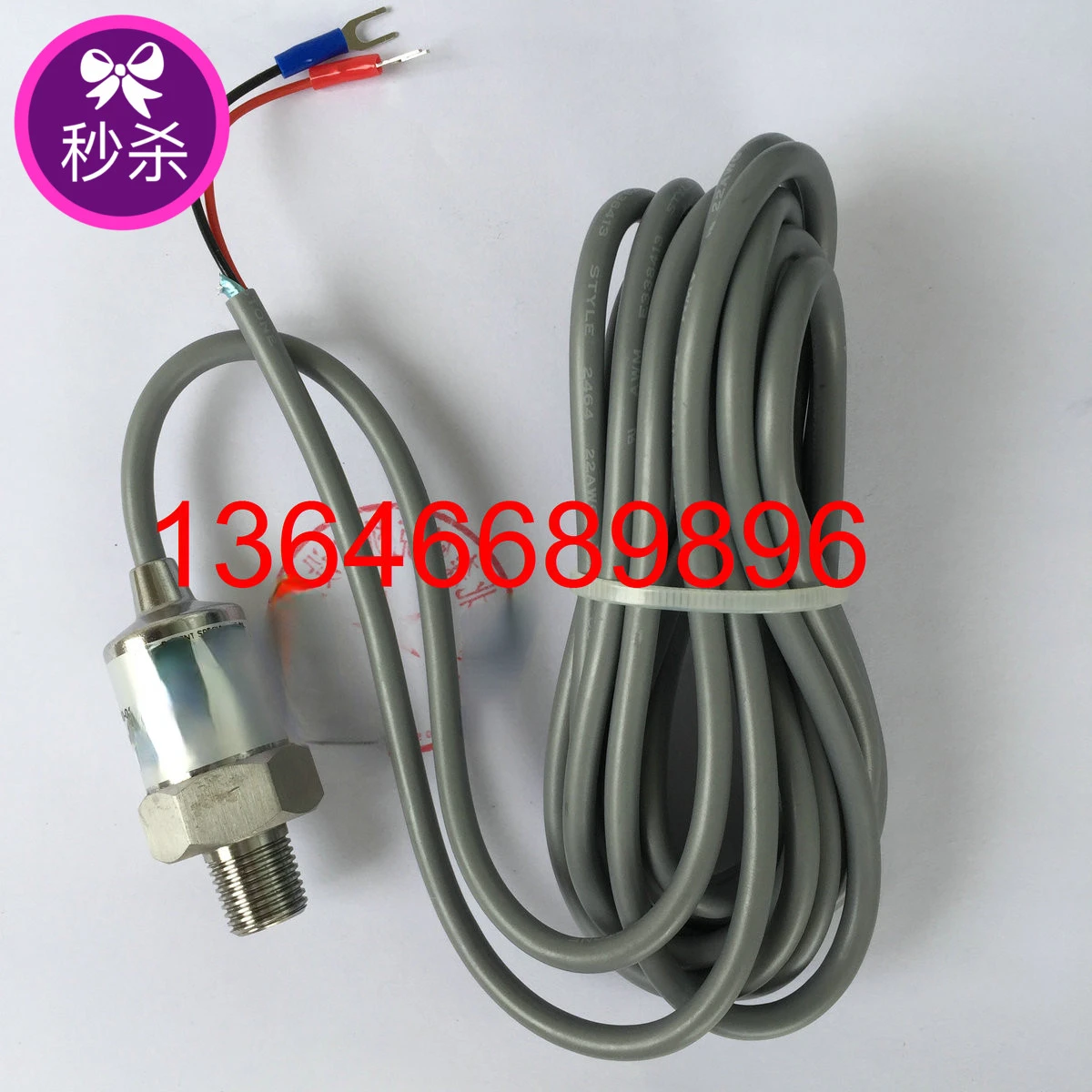 Pressure Sensor PA-758-153G-R2-080