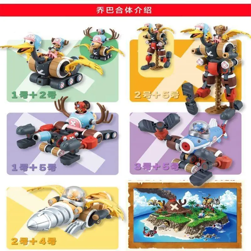 

Конструктор Bandai Chopper One Piece: Робот Gen 1, 5 типов, комбинированный, пластиковый, для коллекционеров, высокое качество, официальный продукт