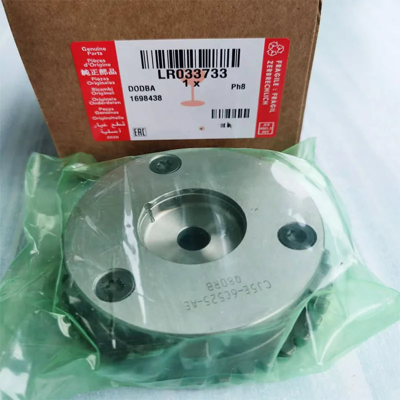 

For Range Rover Evoque Discovery Ace 2.0 Exhaust Camshaft Sprocket Drive LR033733 LR095897