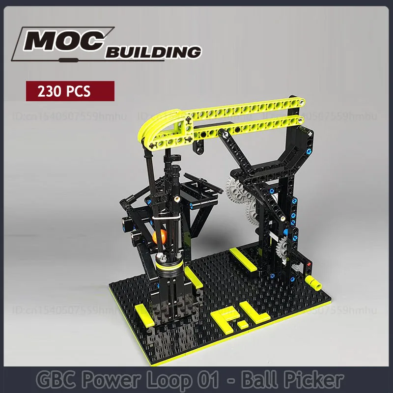 

GBC Power Loop Moc Building Block Ball Picker Технология Кирпичи Головоломки Развивающие игрушки Креативные рождественские подарки