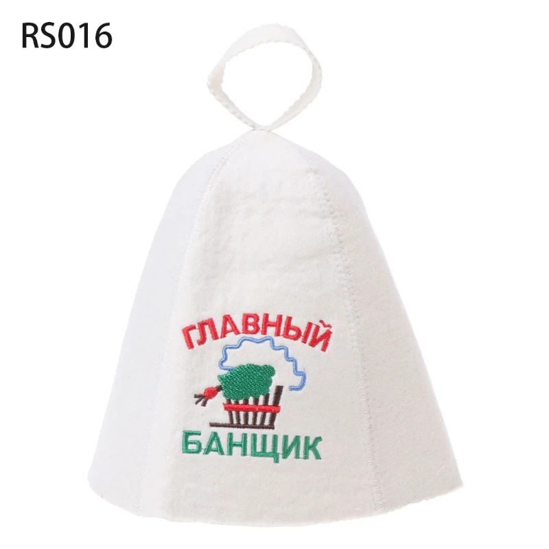 Wool Felt Sauna Hat Russian Banya Cap Bath Shower for Head for Protection for Protect for Head from Extreme Heat Accesso