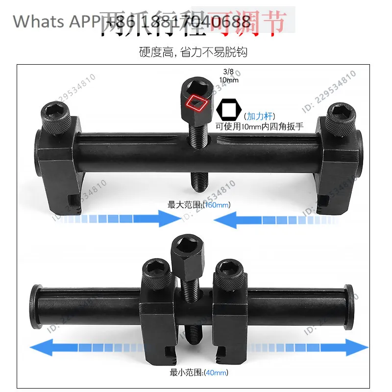Threaded crankshaft pulley, generator puller timing pulley removal tool
